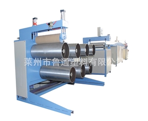 平膜啤酒繩生產(chǎn)線